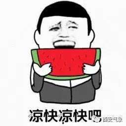 吃瓜穷嗨什么意思污,揭秘网络流行语背后的污文化现象