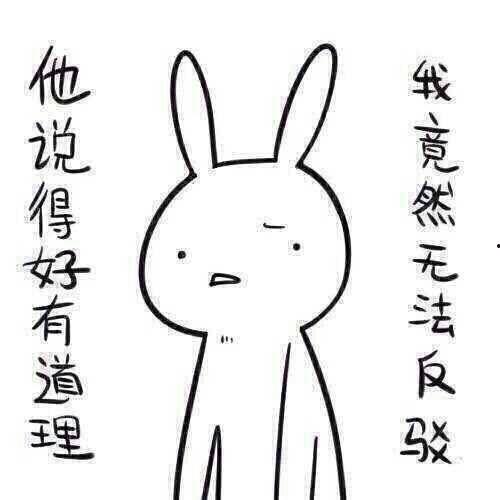 带你吃瓜奇葩风筝