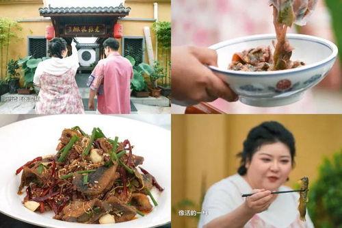 瓜姐吃襄阳,探寻千年古城的独特风味