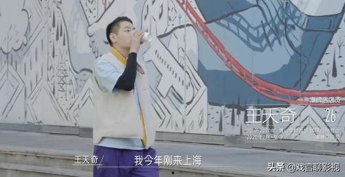 韩国线下吃瓜综艺,揭秘明星们的“线下吃瓜”日常