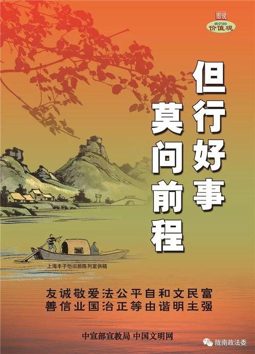 莫问前程 吃瓜,吃瓜群众如何解读娱乐圈风云变幻