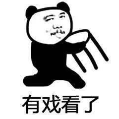 吃瓜群众跪着打游戏视频,揭秘网络热传跪打游戏现象背后的真相