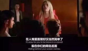 女生霸凌吃瓜视频