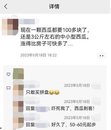今日吃瓜最新行情,娱乐圈最新爆料，揭秘明星幕后故事