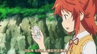 柯南在吃瓜