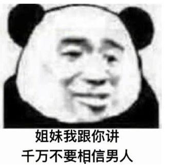 吃瓜谈资,揭秘明星幕后故事与幕后黑手