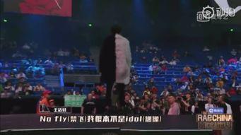 女说唱吃瓜,揭秘幕后故事与精彩瞬间