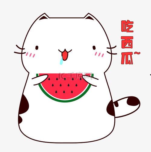 吃瓜经典表情包下载,趣味横生的网络潮流