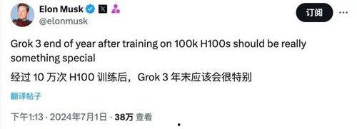 吃瓜经典表情包下载,趣味横生的网络潮流