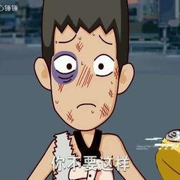固始吃瓜渣男,揭秘校园里的“吃瓜”现象