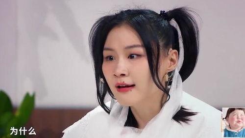 内娱小说吃瓜,揭秘吃瓜背后的娱乐风云