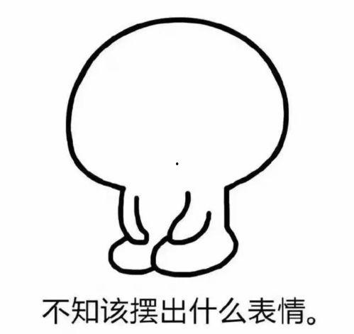 吵架楼上吃瓜,邻里纷争中的生活百态