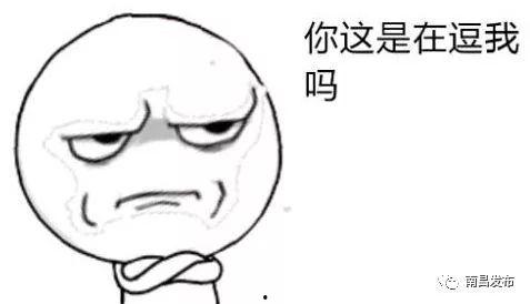 玛利亚吃瓜