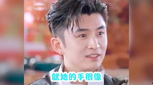 当明星吃瓜,娱乐圈幕后故事大揭秘