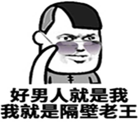 吃瓜儿媳知乎