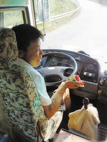 女司机如何吃瓜