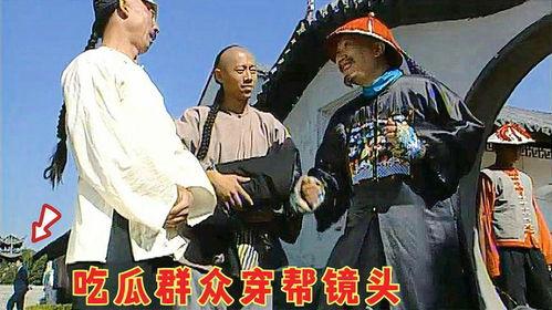 吃瓜群众古装,古装剧中的趣味解读