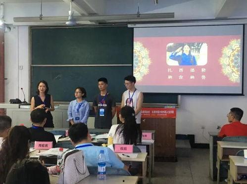 毕业答辩绵阳吃瓜,绵阳学子吃瓜热议，揭秘答辩背后的趣味瞬间
